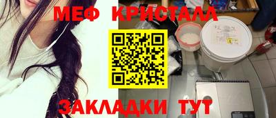 кокаин Ликино-Дулёво
