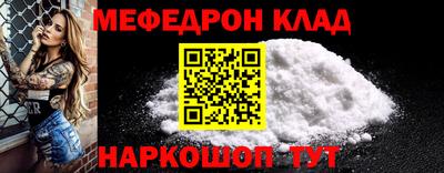 экстази Кумертау