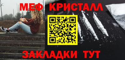 экстази Кумертау