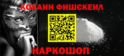 экстази Кумертау