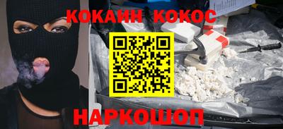 первитин Кулебаки