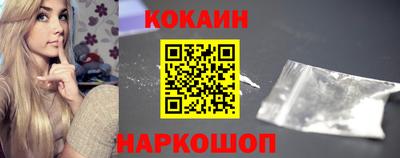 экстази Кумертау