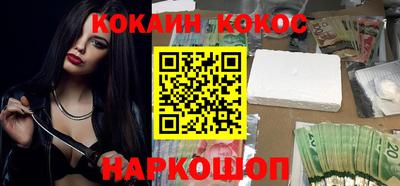 экстази Кумертау