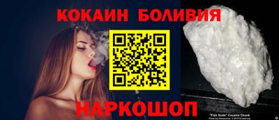 первитин Кулебаки