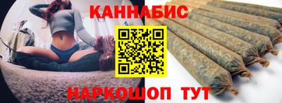 первитин Кулебаки
