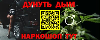 первитин Кулебаки