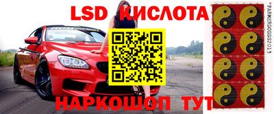 мефедрон VHQ Кунгур