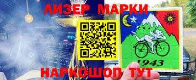 первитин Кулебаки