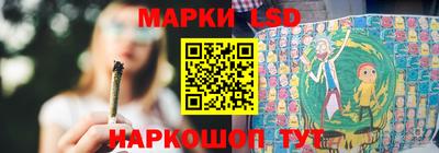 первитин Кулебаки
