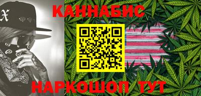 экстази Кумертау