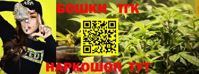 мефедрон VHQ Кунгур