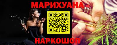 первитин Кулебаки