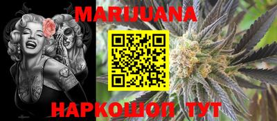 экстази Кумертау