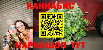 экстази Кумертау