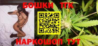 первитин Кулебаки