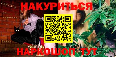 экстази Кумертау