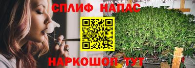мефедрон VHQ Кунгур