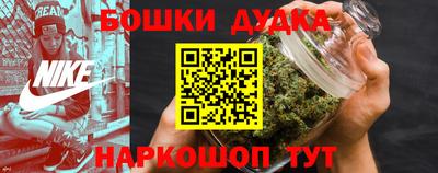 первитин Кулебаки