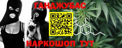 мефедрон VHQ Кунгур