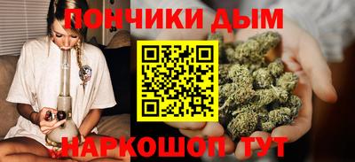 синтетический гашиш Лесосибирск
