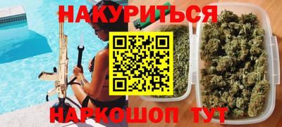 первитин Кулебаки