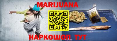 экстази Кумертау
