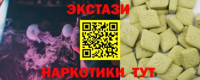 первитин Кулебаки