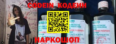 первитин Кулебаки