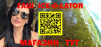 экстази Кумертау