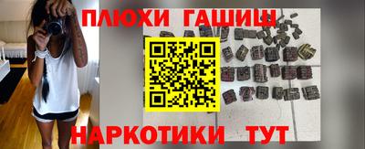 экстази Кумертау