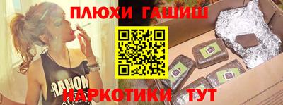 мефедрон VHQ Кунгур