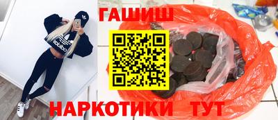 первитин Кулебаки