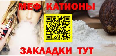 экстази Кумертау